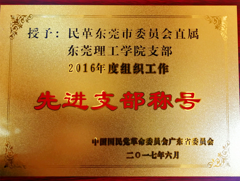 获奖图片