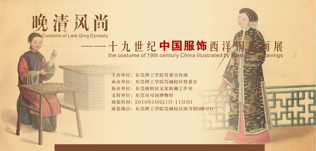 /website-webapp/ewebeditor/uploadfile/20161024170516477001