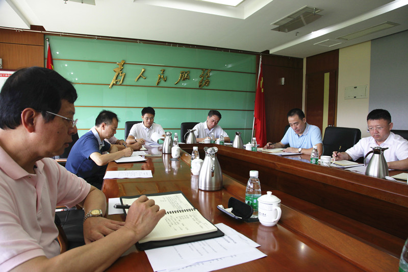 中心组学习1