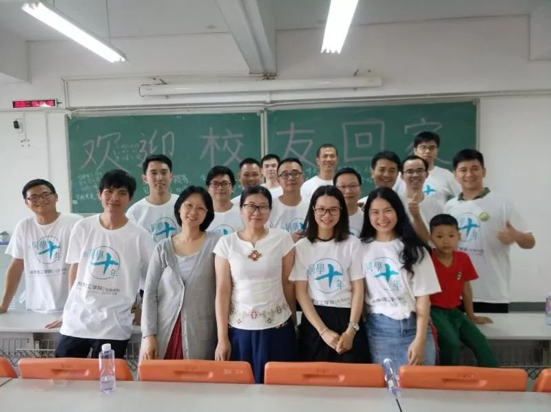 校友们重温上课感受