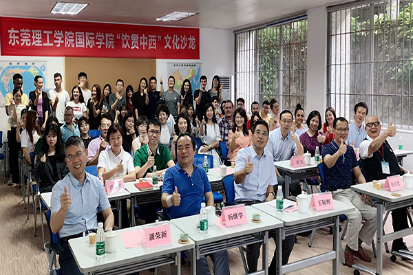 全体大合影 全体大合影