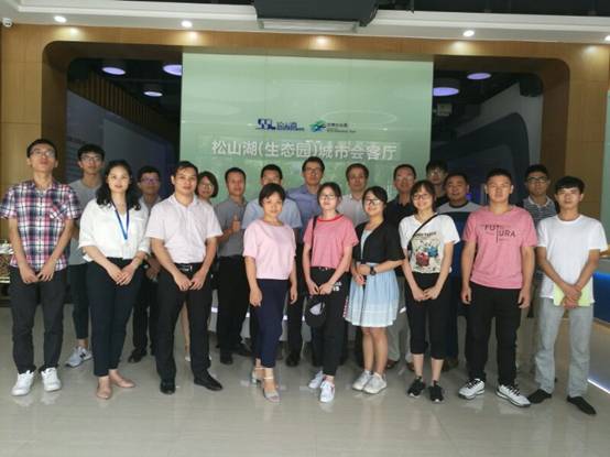 微信图片_20170619235741