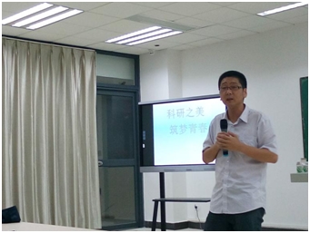 /website-webapp/ewebeditor/uploadfile/20170616113541997001