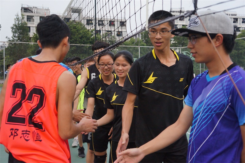 友谊第一，比赛第二