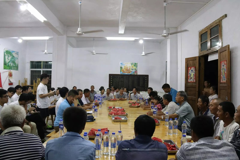 2人居环境综合整治动员大会_副本