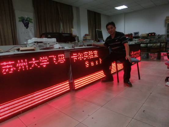 /website-webapp/ewebeditor/uploadfile/20150918093326233001